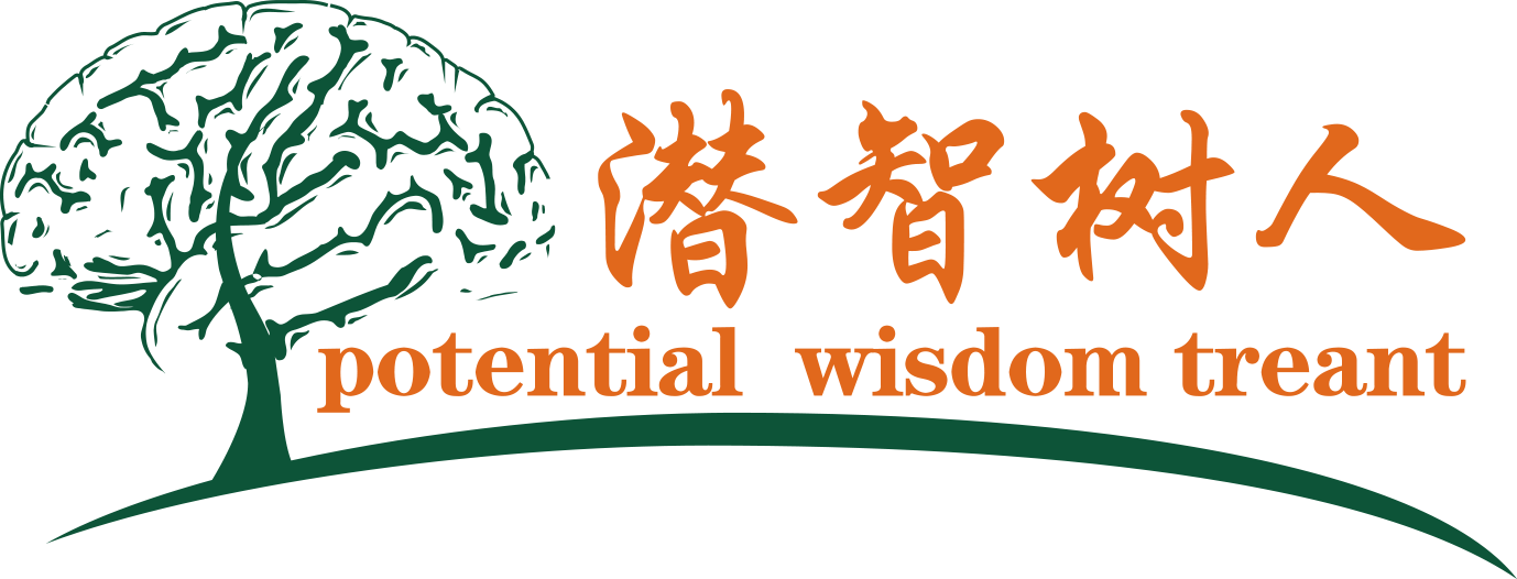 大黑鸡吧操大肥逼视频北京潜智树人教育咨询有限公司